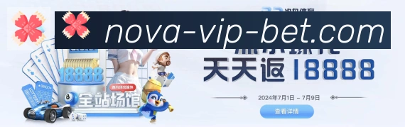 多端互动
